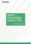 Image Processing Useful Tips Vol.7 [Preprocessing]