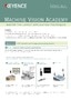 Machine Vision Academy [BASICS] Vol.1