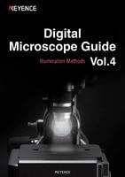 Digital Microscope Guide Vol.4 [Illumination Methods]