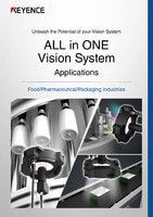 ALL in ONE Vision System Applications Food/Pharmaceutical/Packaging Industries