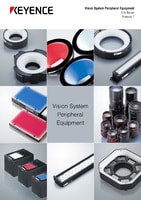 Vision System Peripheral Equipment General Catalogue