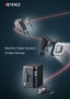 Machine Vision System Product Lineup