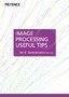 Image Processing Useful Tips Vol.8 [Communication (Ethernet)]