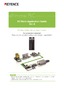 KV Nano Application Guide Vol.8
