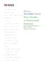 Industry Trends New Measurement Solutions [Automobile Industry Edition]