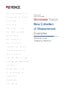 Industry Trends New Measurement Solutions [Smartphone Industry Edition]