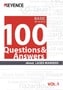100 Questions & Answers about LASER MARKERS Vol.1 [Basic] Q1 to Q12