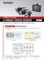 IV Series A UNIQUE VISION SENSOR [Automotive Industry] Part.2