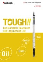 GT2 Series TOUGH!! Environmental Resistance and Long Service Life