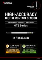 GT2 Series High-Accuracy Digital Contact Sensor Leaflet