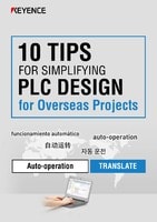 10 Tips For Simplifying PLC Design for Overseas Projects