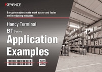 Handheld Mobile Computer BT Series Application Example