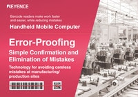 BT Series Handheld Mobile Computer: Error-Proofing, Simple Confirmation and Elimination of Mistakes