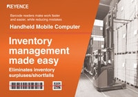 BT Series Handheld Mobile Computer: Inventory management made easy