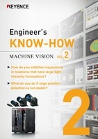 Engineer's KNOW-HOW MACHINE VISION Vol.2