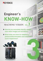 Engineer's KNOW-HOW MACHINE VISION Vol.3