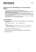 BT-1010/1550 Update Procedure for Main Unit Firmware（BT-H1A version） (English)
