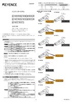 BT-W80/W80G/W80GM/W80GW/BT-W85/W85G/W85GM/W85GW/BT-W85T/W85TG Instruction Manual (Japanese)
