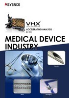 VHX Series ACCELERATING ANALYSIS IN THE MEDICAL DEVICE INDUSTRY