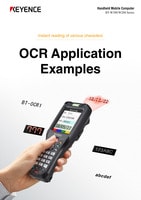 BT-W300/W200 Series OCR Application Examples