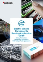 Electric Vehicle Components Sensing Application Guide [Omnibus Edition]