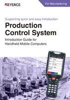 Supporting quick and easy introduction Production Control System Introduction Guide for Handheld Mobile Computers