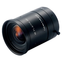 CA-LH4 - High-resolution Low-distortion Lens 4 mm