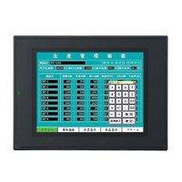 VT2-10SB - 10-inch VGA STN Colour Touch Panel