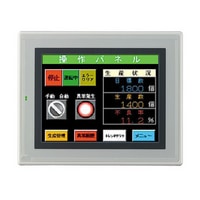 VT2-5SW - 5-inch QVGA STN Colour Touch Panel