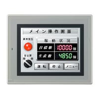 VT3-Q5SW - 5-inch QVGA STN Colour Touch Panel, DC Power Supply