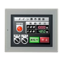 VT3-Q5TW - 5-inch QVGA TFT Colour Touch Panel, DC Power Supply