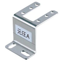 AP-B03 - Nameplate and Ceiling Mounting Bracket